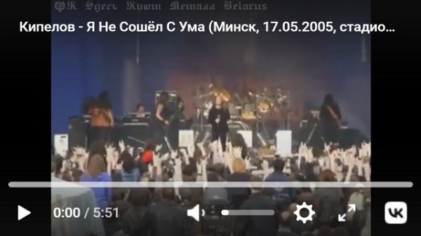 Чего только не видал «Трактор»: факелы из газет и смерть на игре Д1 СССР, золотой матч «вышки» и автоголы в финале Кубка, сборная Беларуси и свидетели Иеговы Чего только не видал «Трактор»: факелы из газет и смерть на игре Д1 СССР, золотой матч «вышки» и автоголы в финале Кубка, сборная Беларуси и свидетели Иеговы