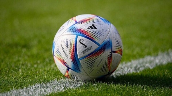 Футбол.  Права на показ ЧМ-2022 в Беларуси принадлежат Европейскому вещательному союзу
 