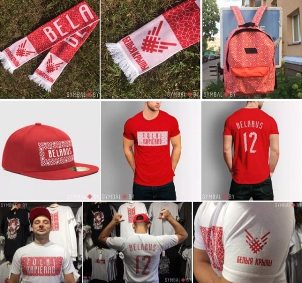 Парня, который помогал Румасу и сборной по футболу продвигать бренд «Белыя крылы», хотят обвинить в измене Родине – силовики Лукашенко просто безумны Парня, который помогал Румасу и сборной по футболу продвигать бренд «Белыя крылы», хотят обвинить в измене Родине – силовики Лукашенко просто безумны