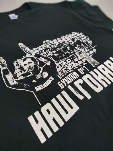 «Наш гонар». Фанаты «Торпедо-БелАЗ» сделали то, что не смогли сделать в клубе – красиво попрощались с Владимиром Бушмой, ставшим легендой Жодино