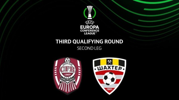 Датчане рассудят встречу футболистов "Шахтера" и ЧФР в квалификации Лиги конференций