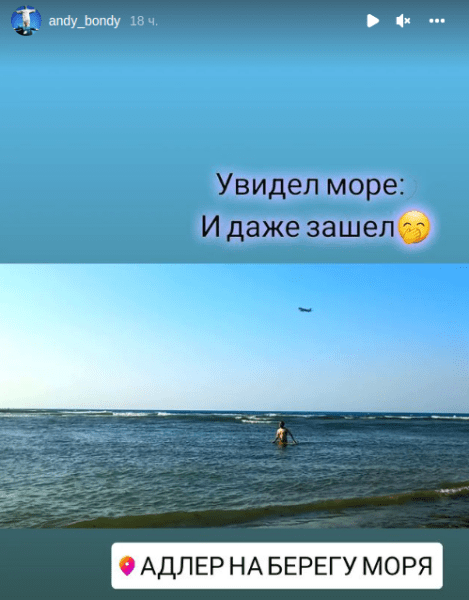 Біятланісты з Беларусі выступілі на стартах у Сочы, якія нікому не цікавыя: Алімбекава губляе матывацыю, без яе толькі адзін медаль, працаўнiкi дзяржТБ паказвалі ежу