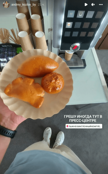 Біятланісты з Беларусі выступілі на стартах у Сочы, якія нікому не цікавыя: Алімбекава губляе матывацыю, без яе толькі адзін медаль, працаўнiкi дзяржТБ паказвалі ежу