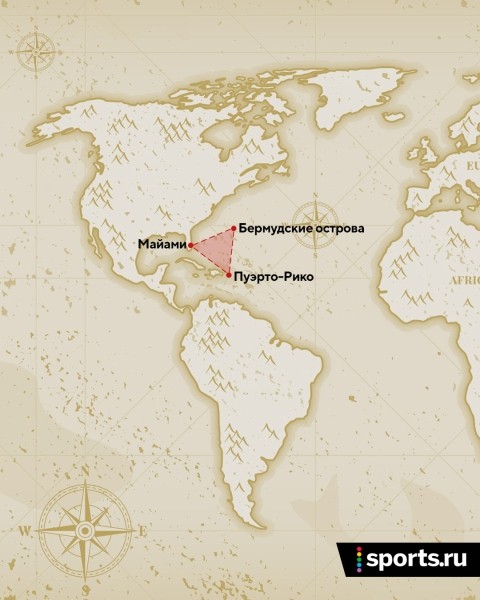 Бермудский треугольник – так Анчелотти назвал Каземиро, Крооса и Модрича. А в чем секрет этого странного места? 