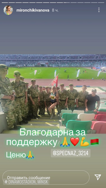 На трибунах ЧБ по легкой атлетике царила пустота – Недосеков хотел тысяч зрителей, но они остались на топ-турнирах (там и дожди нипочем)