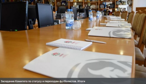 Футбол. Комитет по статусу и переходам футболистов АБФФ оштрафовал "Шахтер" на 39 360 рублей
Футбол. Комитет по статусу и переходам футболистов АБФФ оштрафовал "Шахтер" на 39 360 рублей