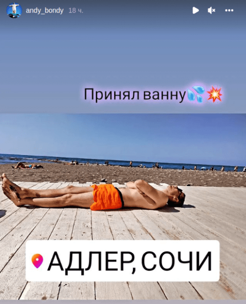 Біятланісты з Беларусі выступілі на стартах у Сочы, якія нікому не цікавыя: Алімбекава губляе матывацыю, без яе толькі адзін медаль, працаўнiкi дзяржТБ паказвалі ежу