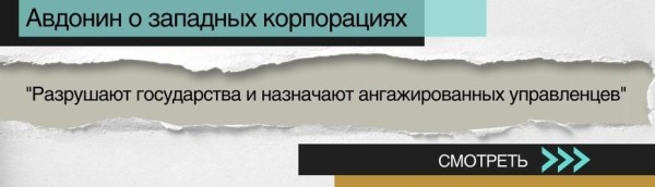 "Гомель" разгромил "Арсенал" в чемпионате Беларуси по футболу