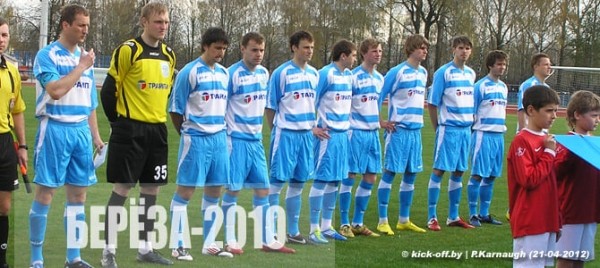 В футболе у Чижа было не только «Динамо», но и клуб в райцентре – через него прошли игроки, которых вы точно знаете (сейчас в сборной, высшей лиге, за рубежом)