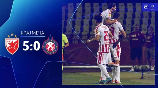 Футбол.  Лига чемпионов. "Црвена Звезда" "уничтожила" "Пюник", забив пять безответных мячей. Ранее армянский клуб выбил "Клуж"
 