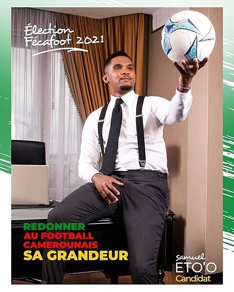 Это’О порвал с экипировщиком Камеруна – прямо перед ЧМ-2022. Заменил на странную ноунейм-компанию из автоспорта