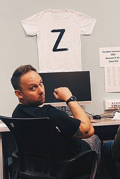 Фрик со спортТВ России, топящий за войну, добрался до беларусских флагов – вещает, что кругом нацисты, гости несут бред (но ему мало), назван коллегой худшим ведущим в мире Фрик со спортТВ России, топящий за войну, добрался до беларусских флагов – вещает, что кругом нацисты, гости несут бред (но ему мало), назван коллегой худшим ведущим в мире