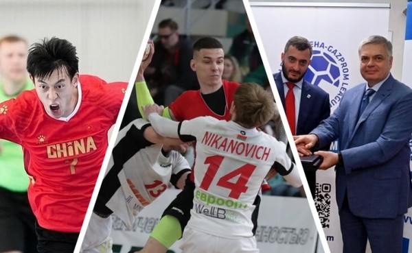 Молодые думают, как уехать, денег может не стать, многие за перемены, но готовы плыть по течению, в «Мешкове» не осталось приличных легионеров. Что творится в белгандболе