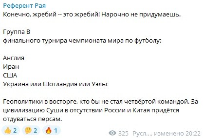 Пропагандист от белспорта жалеет идеолога «русского мира» (того хотели взорвать) – раньше удивлялся помощи мира Украине и не привечал шахматиста, что не ценит «Z» Пропагандист от белспорта жалеет идеолога «русского мира» (того хотели взорвать) – раньше удивлялся помощи мира Украине и не привечал шахматиста, что не ценит «Z»