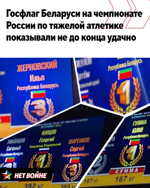 Думаете, в беларусском спорте полно фэйлов? Пф, вы просто не так смотрите на факты – вот как чинуши могут их объяснить по заветам Базанова