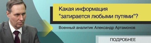 Более 140 команд играют в четвертом этапе Национальной баскетбольной лиги 3х3