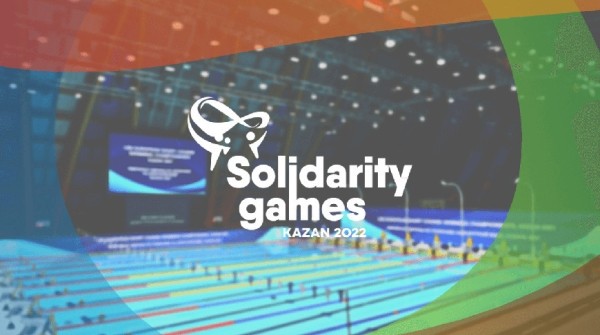 Белорусские синхронистки заняли второе место в технической программе на "Играх Дружбы"