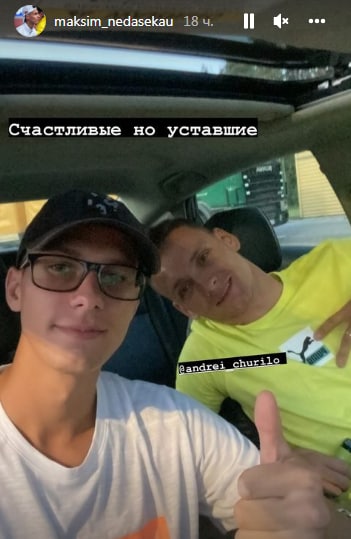 Недосеков топит за Лукашенко и смеется над войной в Украине, но при этом спокойно ездит в Европу и получает экипировку от Puma (похоже, бренд ничего не смущает)