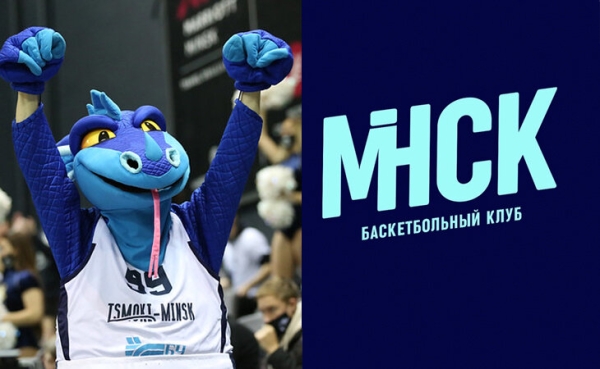 «Думаю, влияние оказали люди из власти». «Цмокi» сменили название на оригинальное «Минск», чтобы создать «презентабельный бренд»