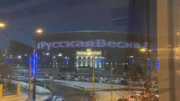 У Гончаренко новый-старый пост в России – с эксцентричным боссом, перевернувшим страницу странного разрыва с тренером, на стадионе, где поддержали войну в Украине