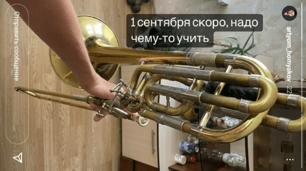 Хоккейное &laquo;Динамо&raquo; поздравило Лукашенко с ДР сразу всем коллективом. На офис клуба трудятся охочая до вина, любитель раздеться, тромбонист и другие