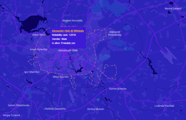 Гончаренко затмил Мележа, Ермакович заместил Коржа, Алимбекова уступила Кадырову. Нашли белспорт в рейтинге топов из «Википедии»