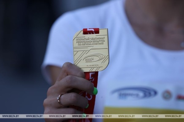 На стадионе "Динамо" завершился чемпионат Беларуси по легкой атлетике На стадионе "Динамо" завершился чемпионат Беларуси по легкой атлетике