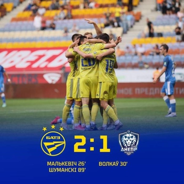 Футбол.  БАТЭ, взяв верх над "Днепром" благодаря голу Артема Шуманского на 89-й минуте, вышел на первое место
  
