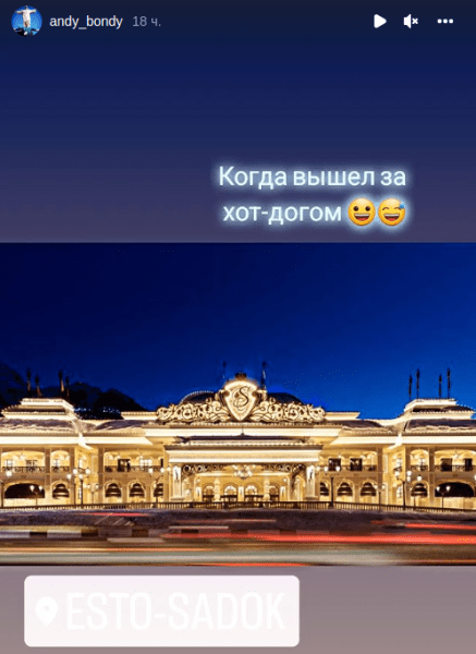 Біятланісты з Беларусі выступілі на стартах у Сочы, якія нікому не цікавыя: Алімбекава губляе матывацыю, без яе толькі адзін медаль, працаўнiкi дзяржТБ паказвалі ежу