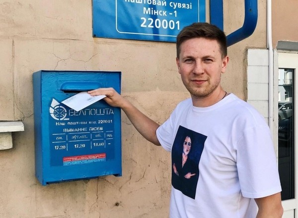 «Пакуль у Доме футбола з раніцы чакалі абед, ты шукаў новых спікераў». Ліст да Сашы Івуліна з нагоды яго 30-годдзя