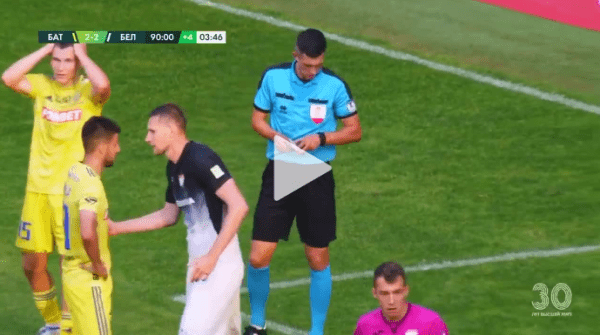 БАТЭ вел 2:0 за 16 минут до конца матча, но сыграл вничью с «Белшиной». Михайлов завалил задание Капского, а судья не засчитал гол Милича