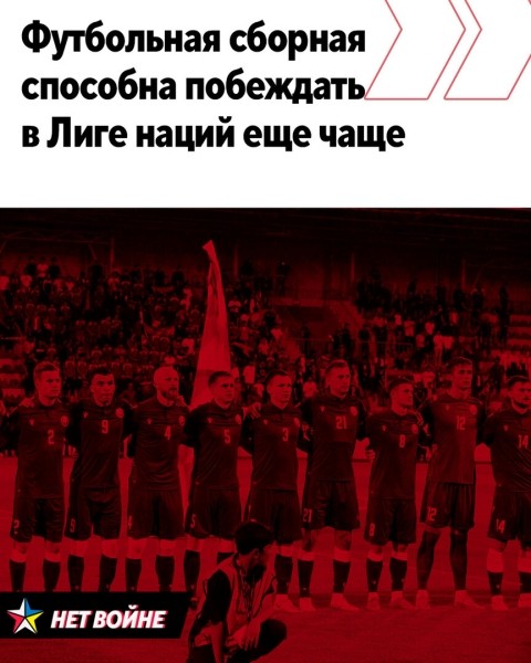 Думаете, в беларусском спорте полно фэйлов? Пф, вы просто не так смотрите на факты – вот как чинуши могут их объяснить по заветам Базанова