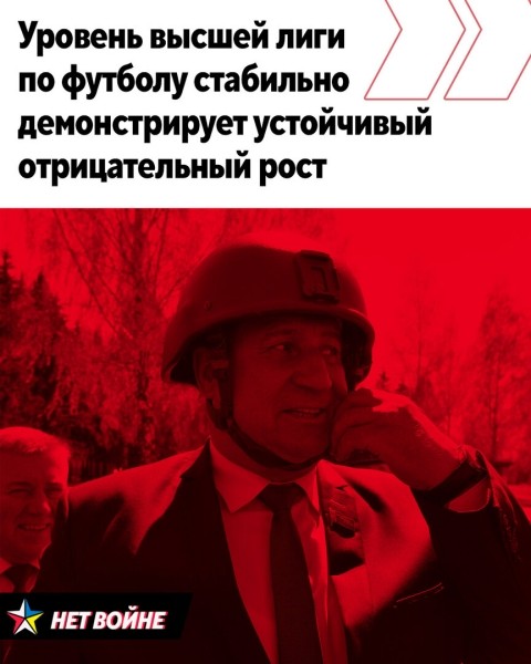 Думаете, в беларусском спорте полно фэйлов? Пф, вы просто не так смотрите на факты – вот как чинуши могут их объяснить по заветам Базанова