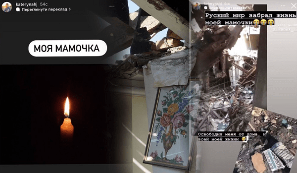 Украинская прыгунья хотела показать коллеге из России, как страна убила ее мать, но ему явно не до того – побеждал своего друга Недосекова в Минске Украинская прыгунья хотела показать коллеге из России, как страна убила ее мать, но ему явно не до того – побеждал своего друга Недосекова в Минске