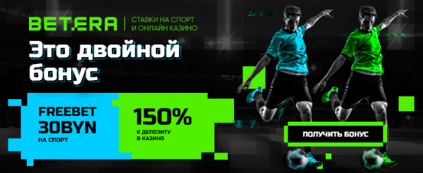 Разное.  Составлен список белорусских спортсменов, снискавших успех в других странах
 