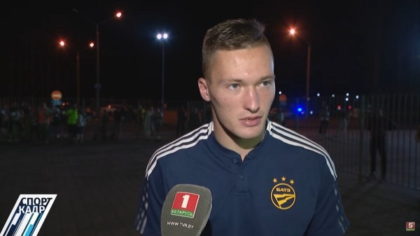 Футбол. Андрей Кудравец: в клуб поступило предложение от "Коньяспора". Но бросить БАТЭ тяжело, ситуация сейчас очень непростая
Футбол. Андрей Кудравец: в клуб поступило предложение от "Коньяспора". Но бросить БАТЭ тяжело, ситуация сейчас очень непростая