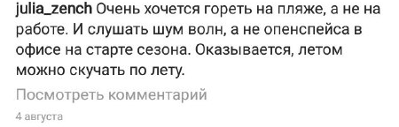 Хоккейное &laquo;Динамо&raquo; поздравило Лукашенко с ДР сразу всем коллективом. На офис клуба трудятся охочая до вина, любитель раздеться, тромбонист и другие