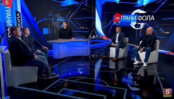 Футбол. Сергей Мацкевич: выступление клубов Беларуси в еврокубках — это позор. И смягчать этот вывод не надо
Футбол. Сергей Мацкевич: выступление клубов Беларуси в еврокубках — это позор. И смягчать этот вывод не надо