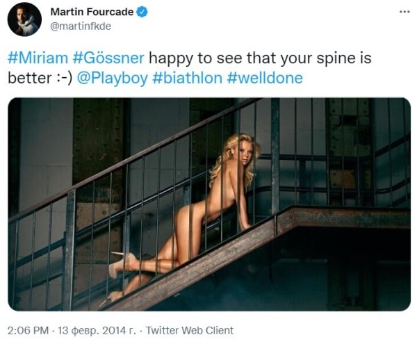 Фотосессии смелее в биатлоне не было: так Гесснер отметила пропуск Олимпиады. Нойнер ее отговаривала, а Фуркад подшучивал