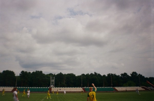 Рогачёв: праздная жизнь «Макслайна» и агония «Днепра»