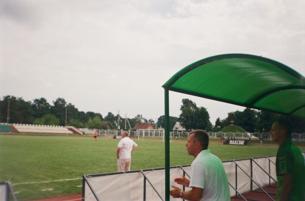 Рогачёв: праздная жизнь «Макслайна» и агония «Днепра»