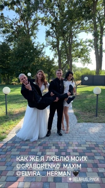 Красотка из белспорта вышла замуж: избранника нашла еще в детстве (тоже легкоатлет), на столе у молодоженов был кальян, свидетель отжигал ярче всех