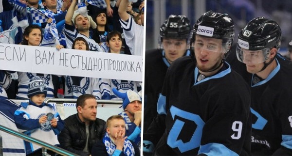 «В личных диалогах игроки выражали поддержку народу, некоторые мелькали на акциях». Чем сейчас живут люди, бывшие частью фан-сектора на «Минск-Арене» «В личных диалогах игроки выражали поддержку народу, некоторые мелькали на акциях». Чем сейчас живут люди, бывшие частью фан-сектора на «Минск-Арене»