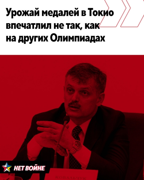 Думаете, в беларусском спорте полно фэйлов? Пф, вы просто не так смотрите на факты – вот как чинуши могут их объяснить по заветам Базанова