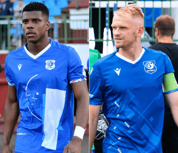 У любительской команды беларусского агента топовый сайт с зарисовками в духе Шагала. Эмблема тоже нетипичная – а на форме еще интереснее