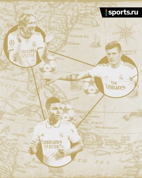 Бермудский треугольник – так Анчелотти назвал Каземиро, Крооса и Модрича. А в чем секрет этого странного места? 