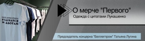 Белорусские арбитры рассудят матч "Вильярреала" и "Хайдука" в Лиге конференций Белорусские арбитры рассудят матч "Вильярреала" и "Хайдука" в Лиге конференций