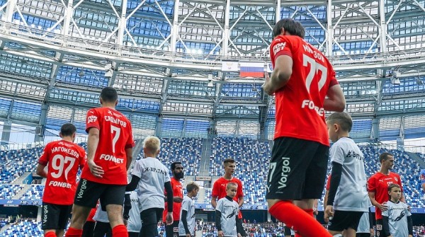 "Химки" потерпели второе поражение в розыгрыше Кубка России