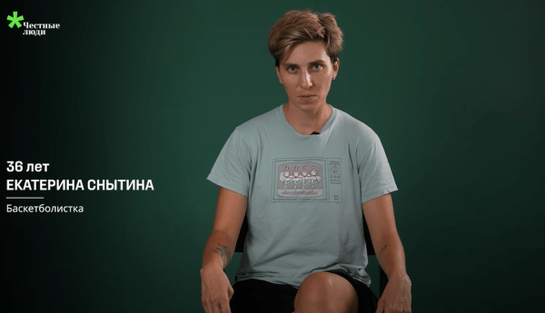 «Когда нет Путина» и «потусить на Октябрьской». *Честные люди спросили беларусок и беларусов Польши, что такое беларуское счастье