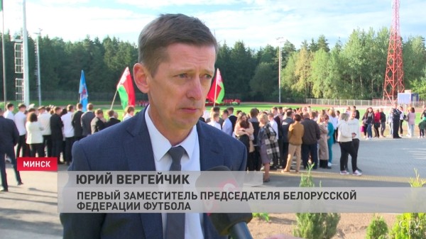 Футбол. Юрий Вергейчик: наша задача — готовить футболистов уровня Саши Глеба
Футбол. Юрий Вергейчик: наша задача — готовить футболистов уровня Саши Глеба